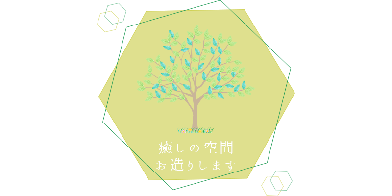 株式会社諸見里造園土木｜癒しの空間お造りします。